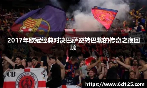 好博体育官方网站