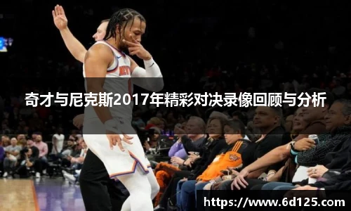 好博体育