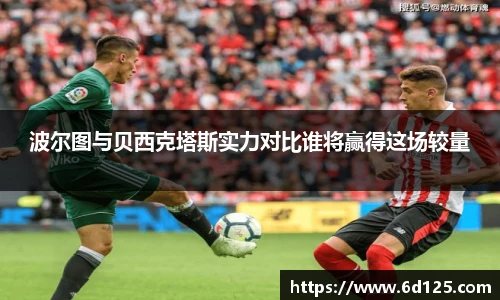 好博体育平台