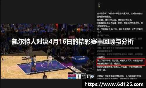 好博体育平台