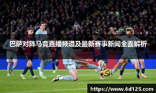 好博体育官方网站